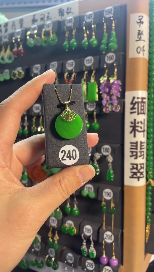 【闪购商品】翡翠耳饰银S925镶嵌240...