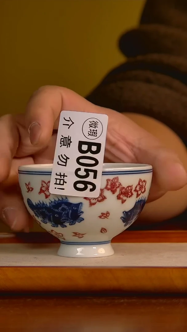 【闪购商品】杯手工手绘杯杯很美丽