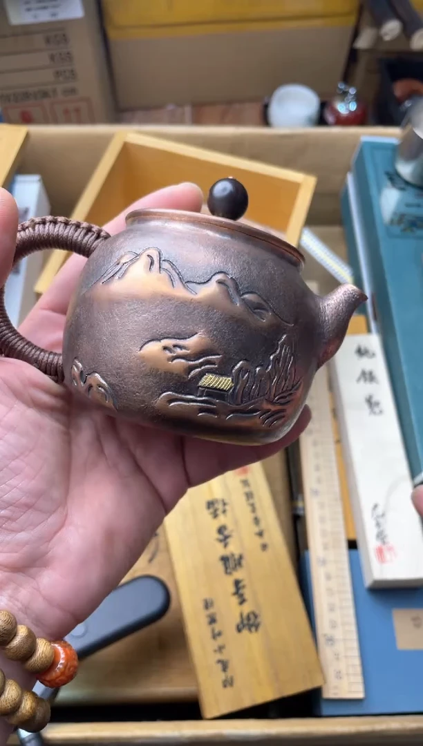 瓷片th 郑正杂货品质保障