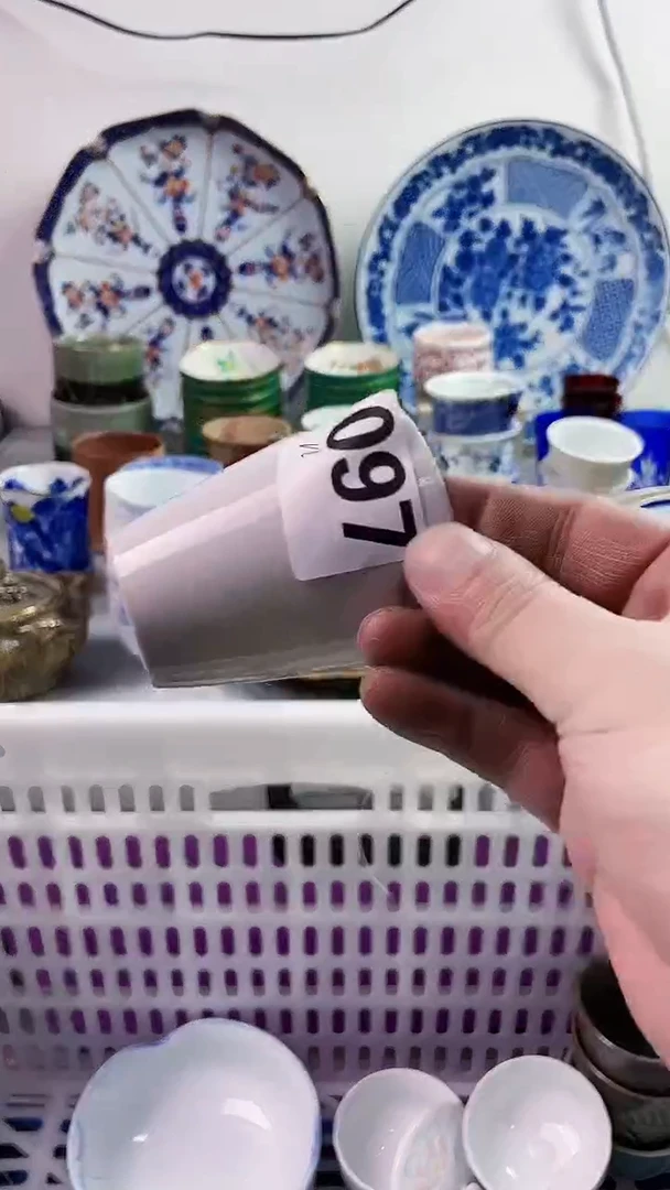 【闪购商品】瓷片7777777777 n097