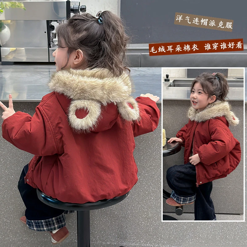 女宝加绒棉服2025冬季新款儿童加厚连帽外套女孩冬装女童派克棉衣