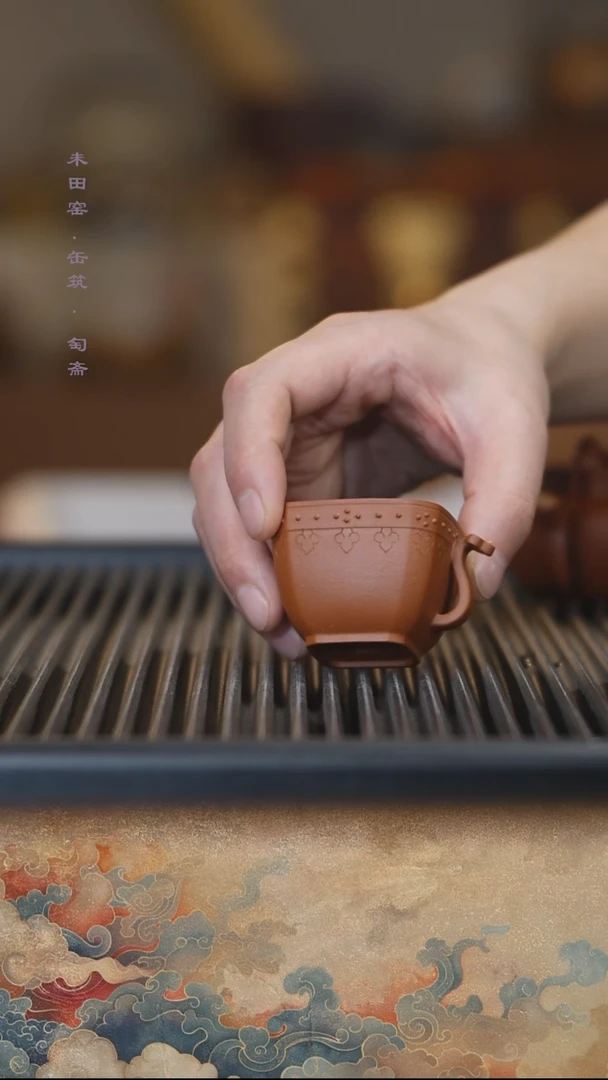 茶壶紫砂朱泥四方如意杯50cc