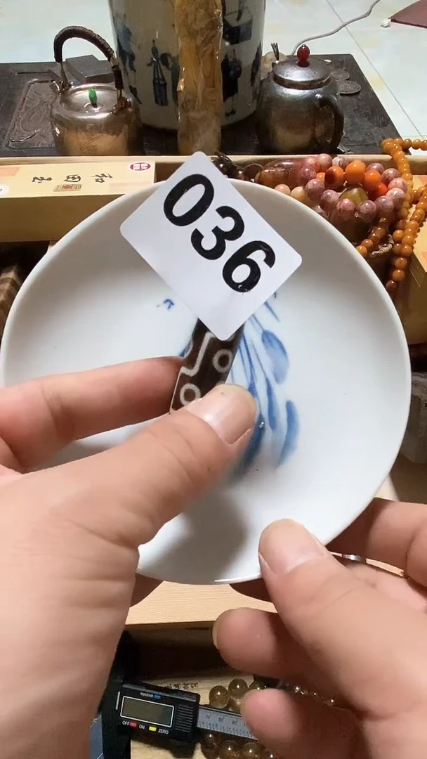 瓷片王*瓷瓷瓷瓷瓷瓷瓷瓷瓷