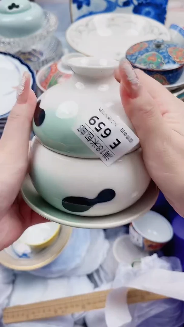 格**王E659***************