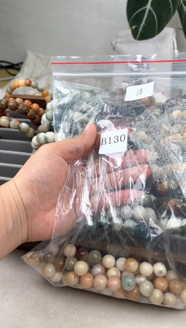 菩提根/象牙果吊坠b130瑕疵一袋