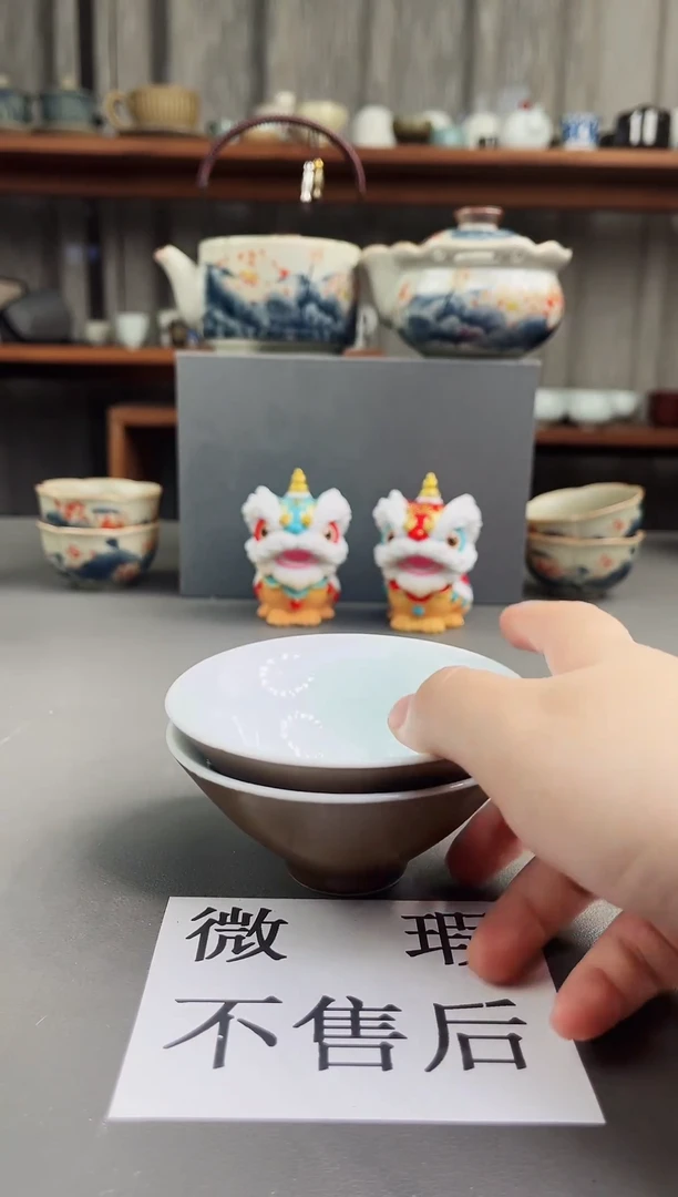 (微瑕,不售后)德化陶瓷茶具下柜清仓566