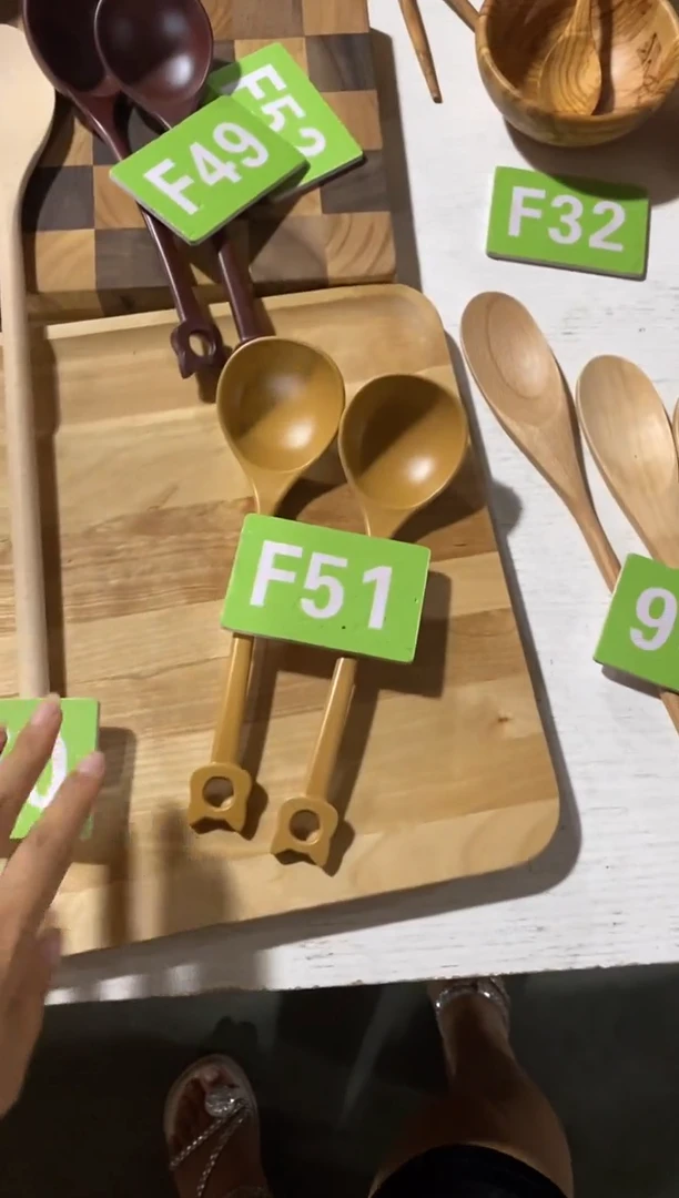 木闪购2025/7/23 F51