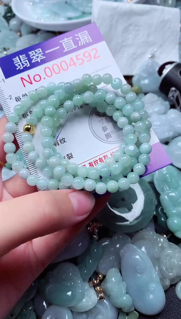 吊坠(不含链)未镶嵌翡翠4592