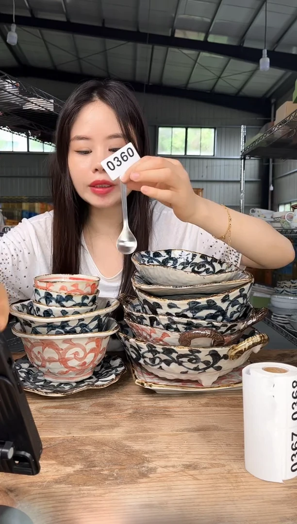 瓷        360号小勺子