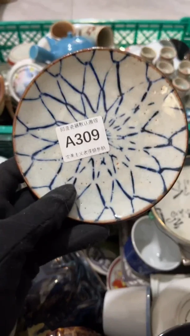 小**烤烧烤中古商品默认瑕疵完美主义慎拍