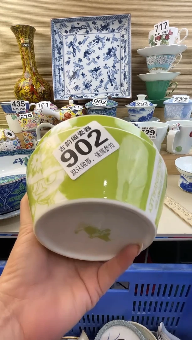 摆件蝌*摆件瓷器瓷器瓷器
