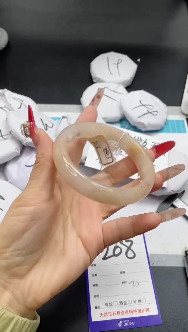 【闪购商品】石英质玉手镯未镶嵌208