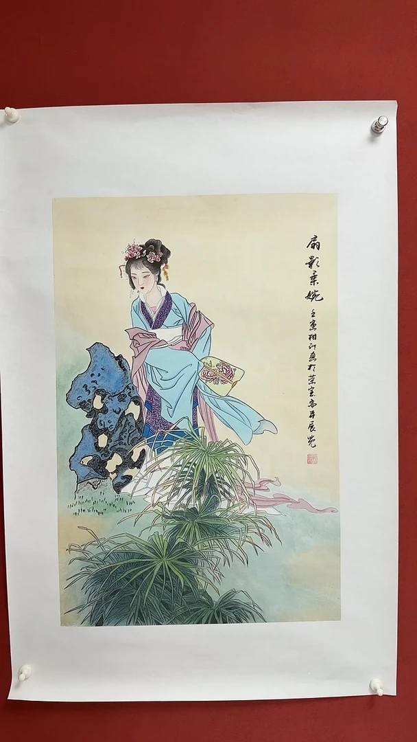 国画中海艺术院馆藏刘相训国画