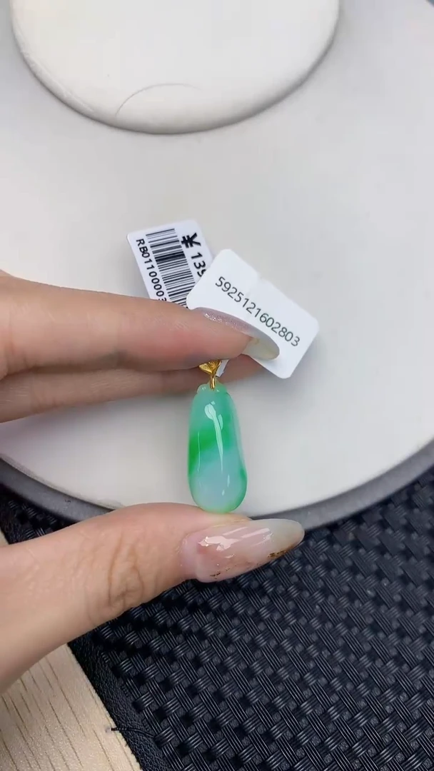 颈饰18K金镶嵌翡翠天然缅甸翡翠a货百元以上9元证书费自理