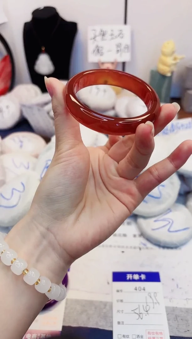 【闪购商品】石英质玉手镯未镶嵌404-玛瑙-圈口56