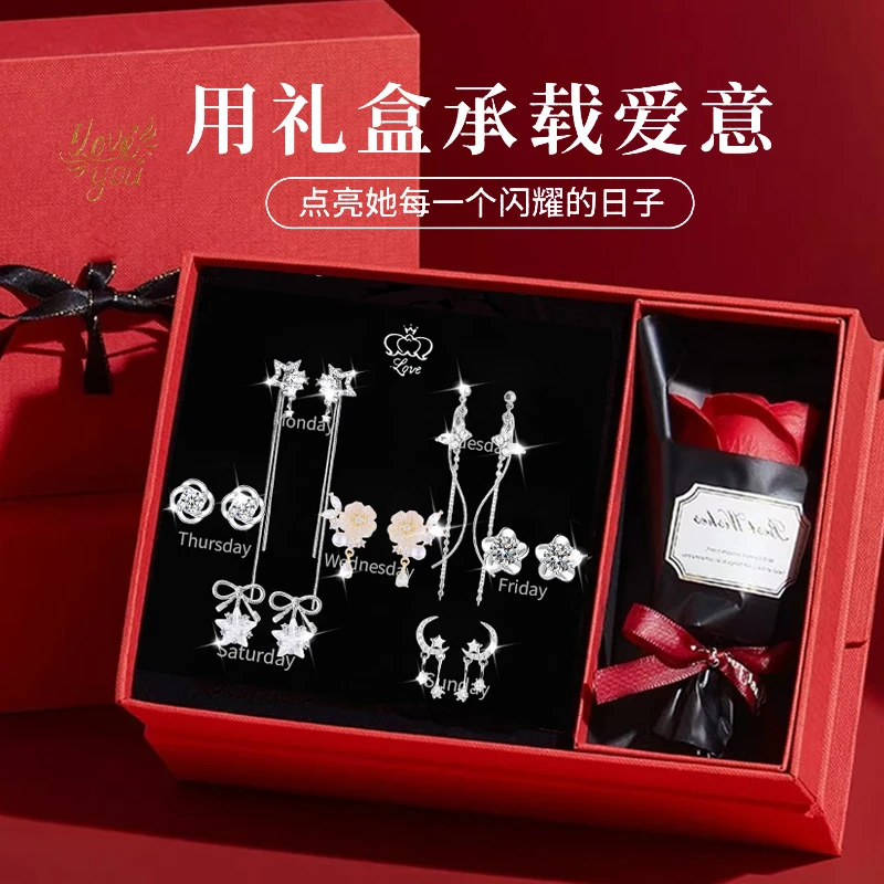 925银耳饰 耳环女2025年新款一周耳钉礼物送女友轻奢高级感小众