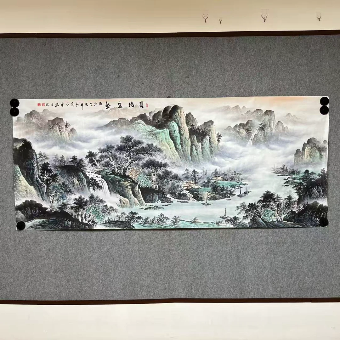 宝地生金国画—周小平老师纯手绘小八尺2.4/1米绘画画芯