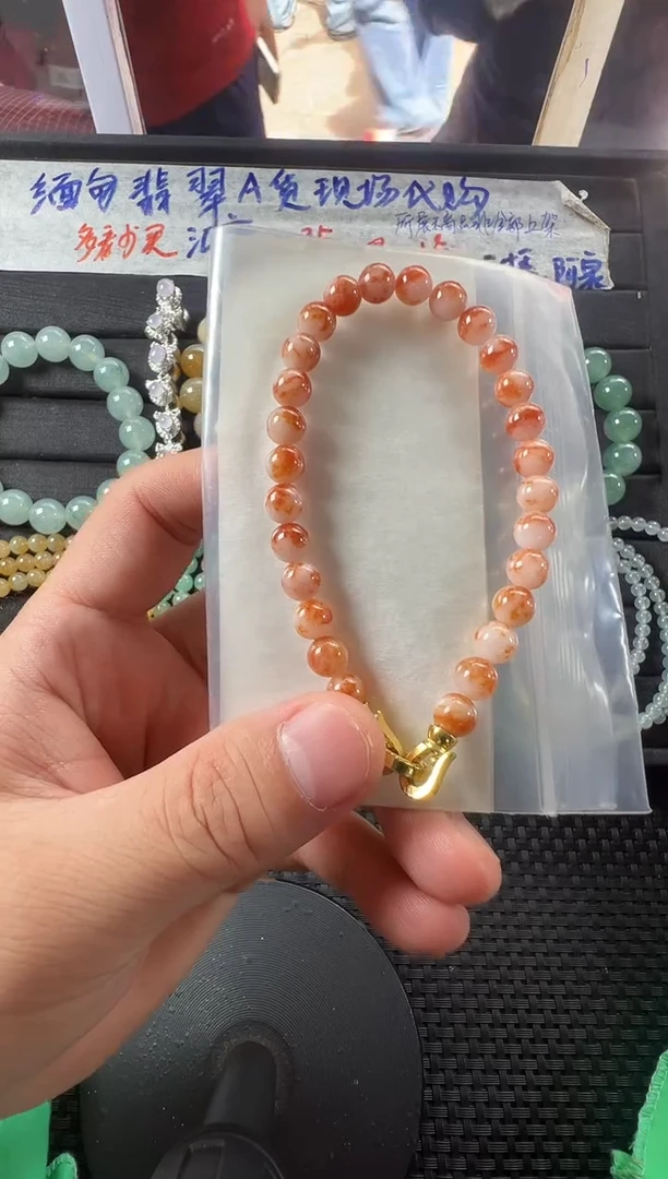 定制翡翠未镶嵌缅甸天然翡翠A货
