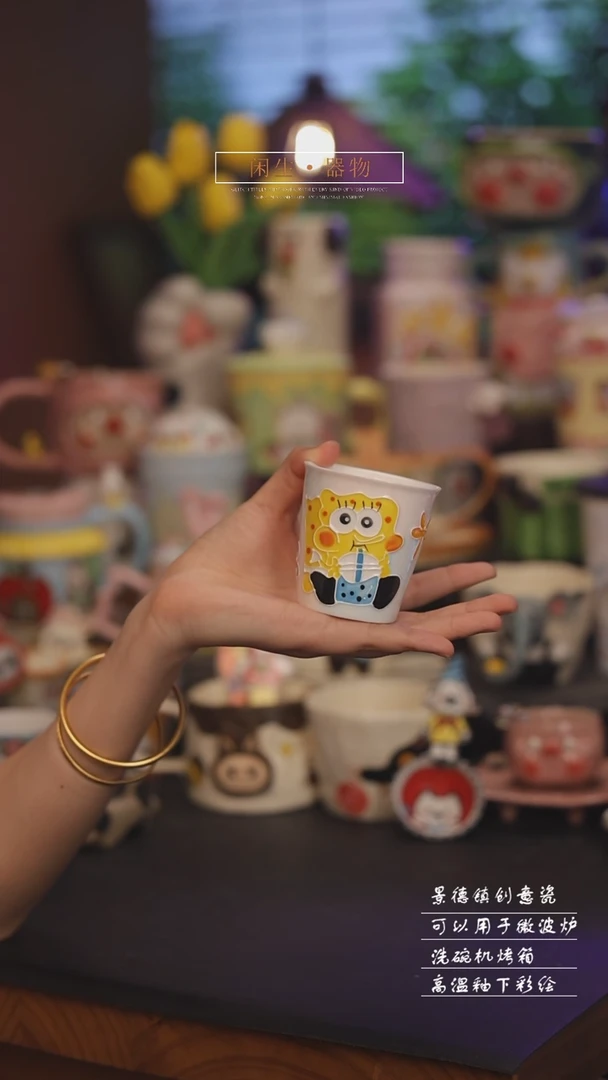 景德镇可爱设计师款陶瓷