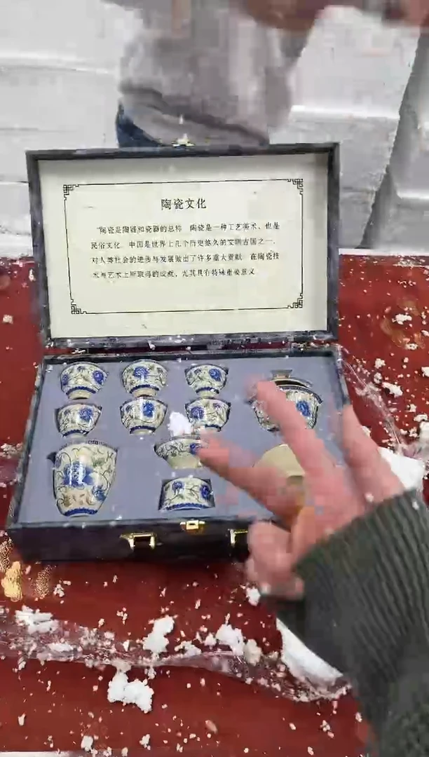 【闪购商品】精品茶具@@@@@@@@@@@