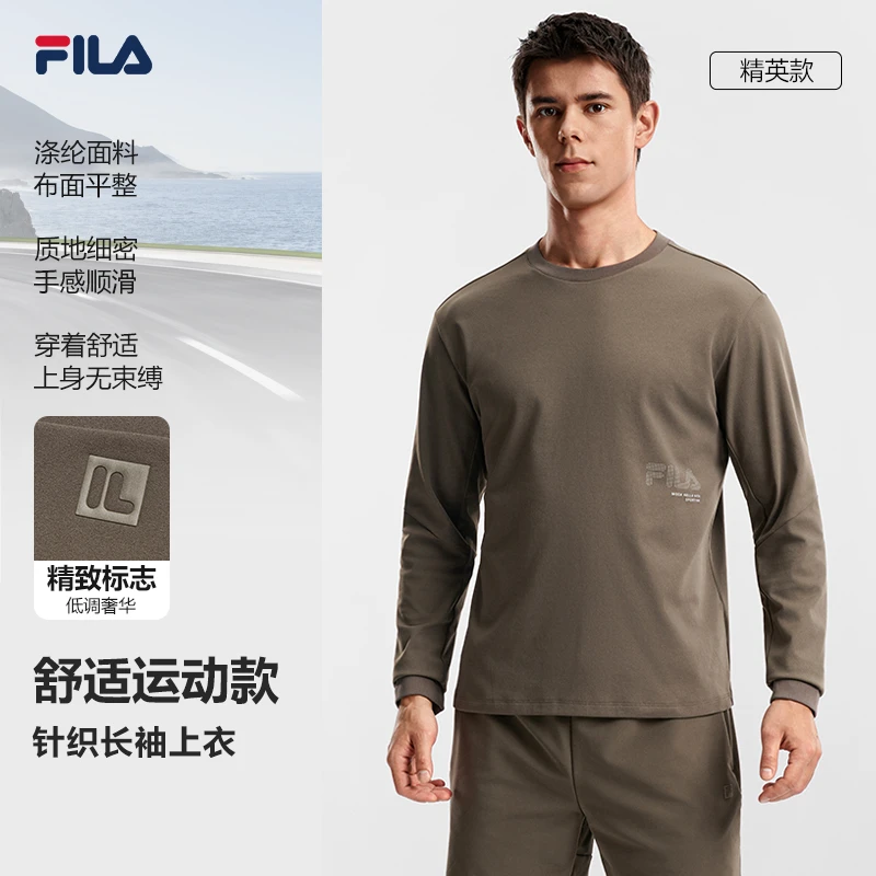 【涤纶面料】FILA斐乐长袖春季舒适柔软百搭男时尚户外A11M611209F