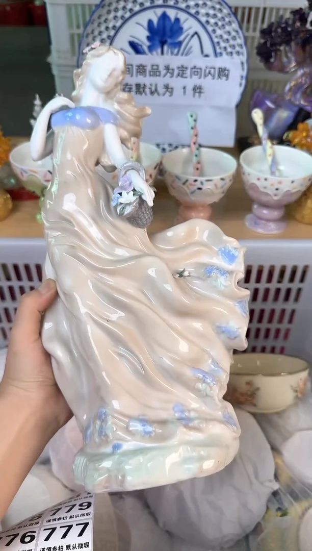 瓷片可***猪772默认微瑕15包邮库存1件