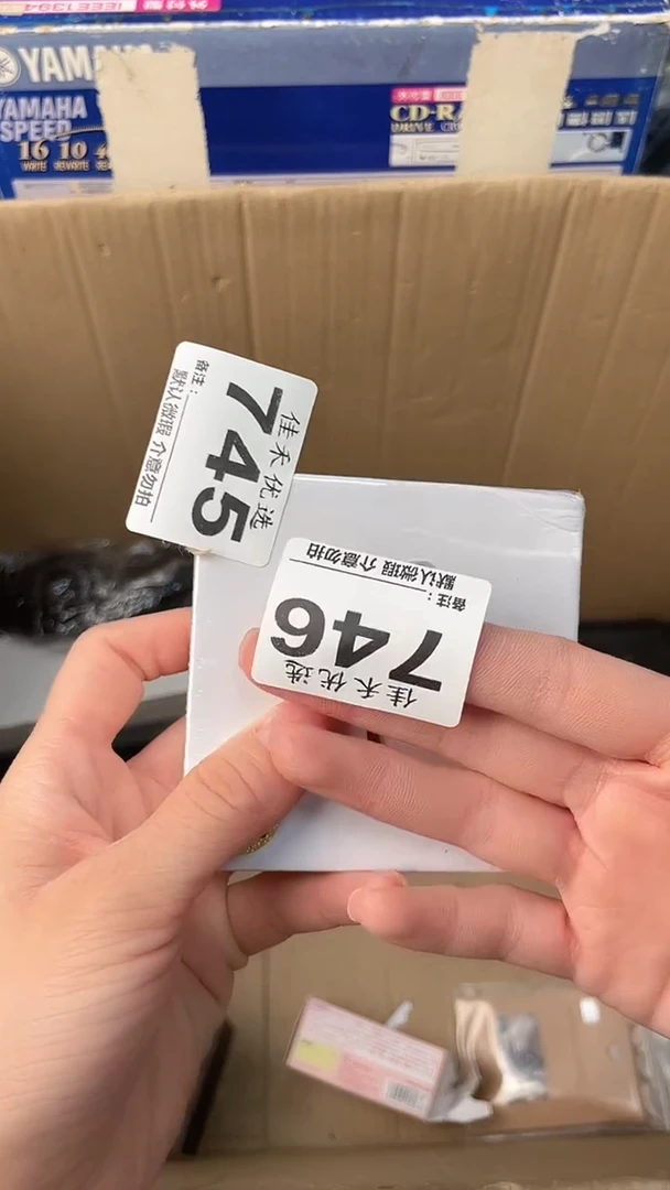贪****林瓷器瓷器瓷器瓷器