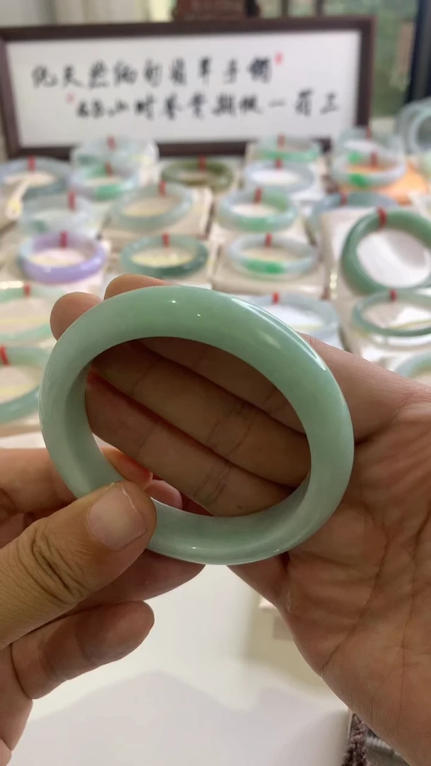 未镶嵌手镯翡翠果绿57