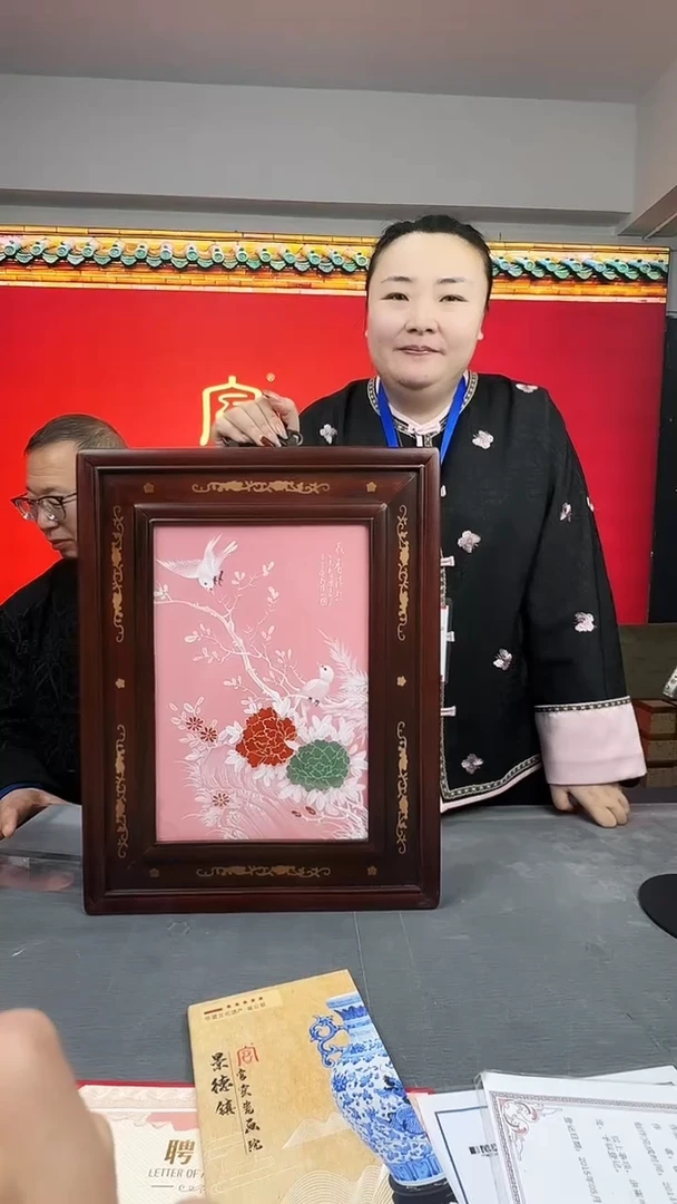 瓷版画陶瓷瓷仓瓷仓瓷仓瓷仓