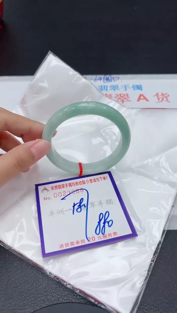 翡翠手镯未镶嵌111111111111