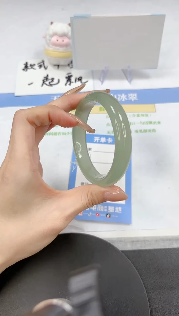 【闪购商品】石英质玉手镯未镶嵌A311-58.7-59