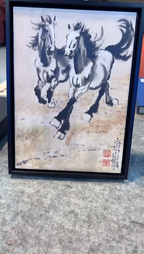版画悲鸿艺术/馆藏/