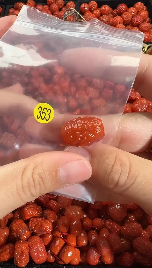 颈饰未镶嵌南红玛瑙1