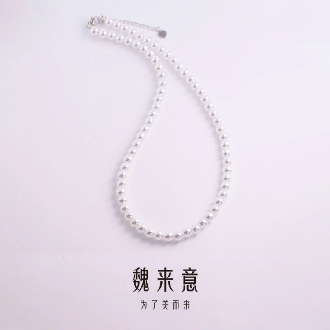 【小魏总粉丝专享】镀K金 澳白色强珠光项链-6mm