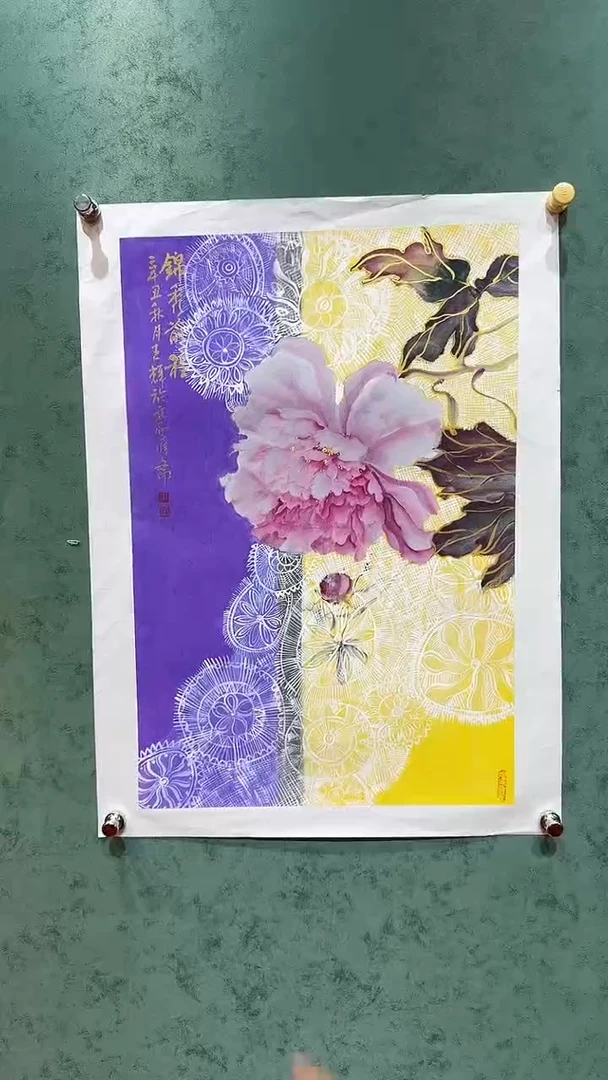 国画画都艺术展厅王辉-21-8