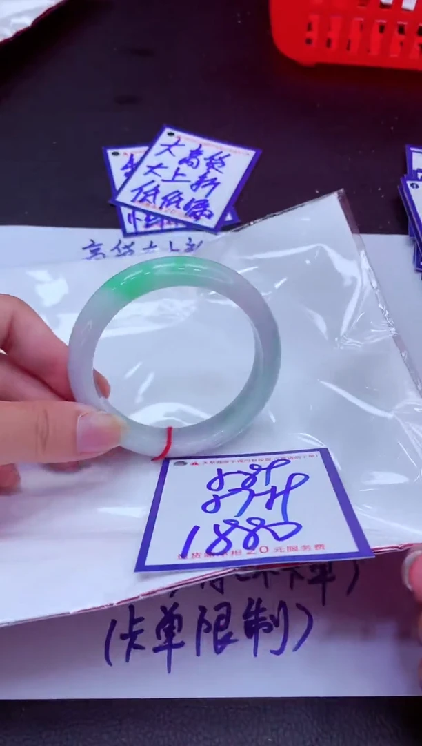 翡翠手镯未镶嵌11111111