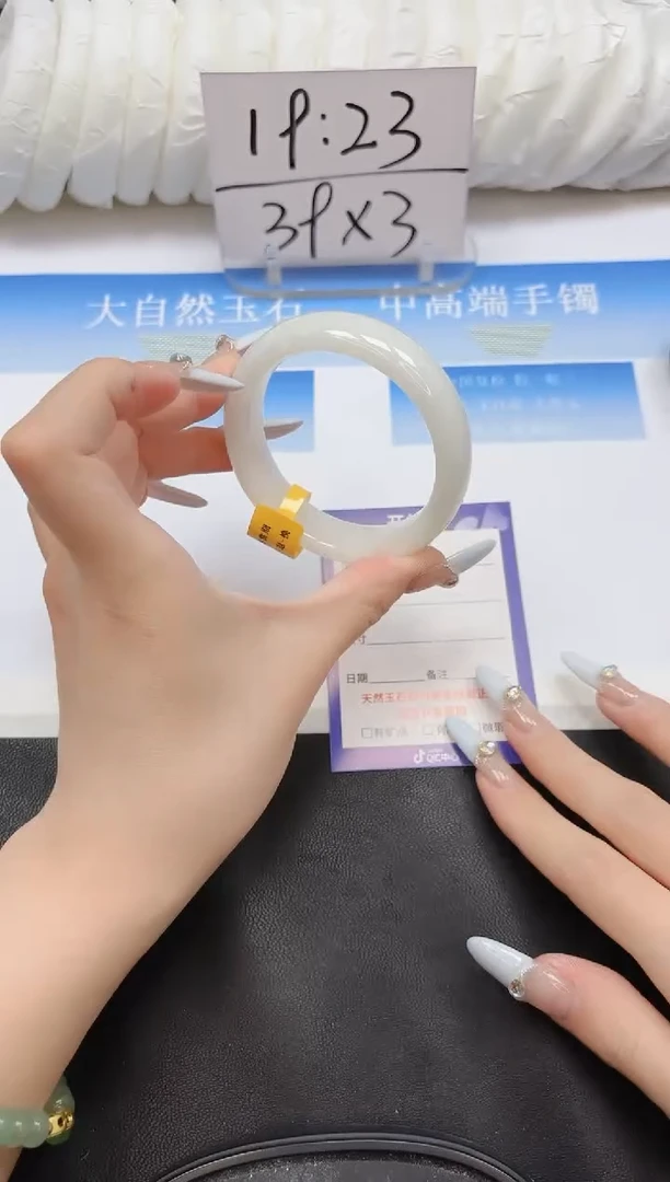 未镶嵌手镯和田玉30-54.2