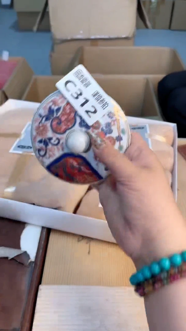 瓷片闪购闪购闪购闪购