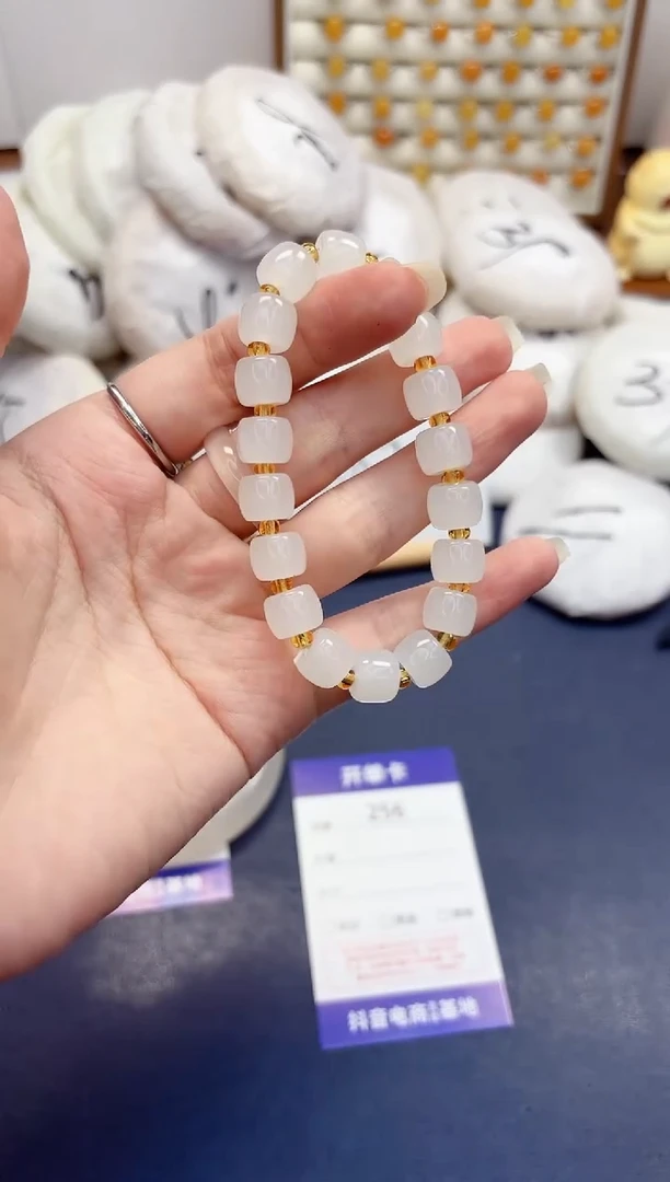 石英质玉手镯未镶嵌256小胖圆手串
