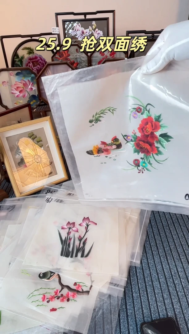 织绣纯手工苏绣双面绣绣布160