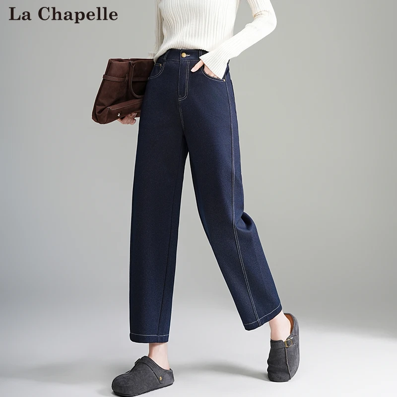 La Chapelle/拉夏贝尔新款时尚百搭休闲高腰显瘦小个子九分牛仔裤