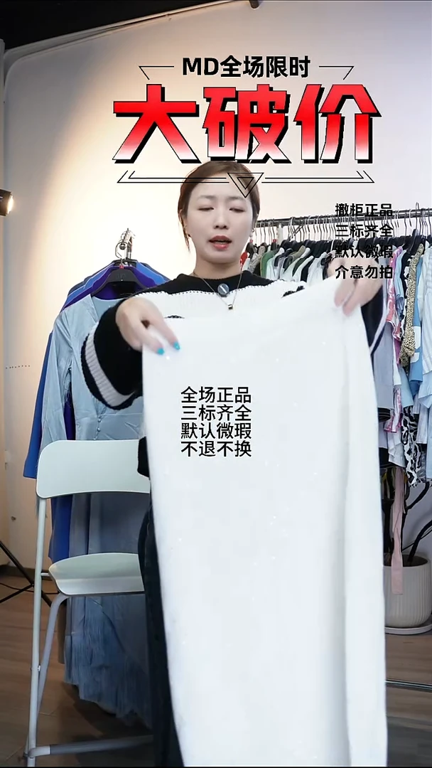 允禾专拍链接允禾Z S/68/