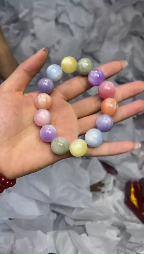 闪购 精品手串（无礼盒）七彩海芸