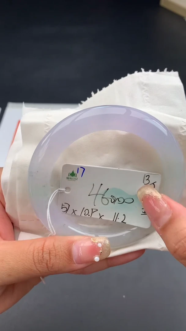 【闪购商品】翡翠手镯未镶嵌 #情人节#送礼，下单联系客服核对地址~