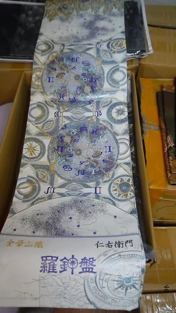 织绣4单面全通罗针盘