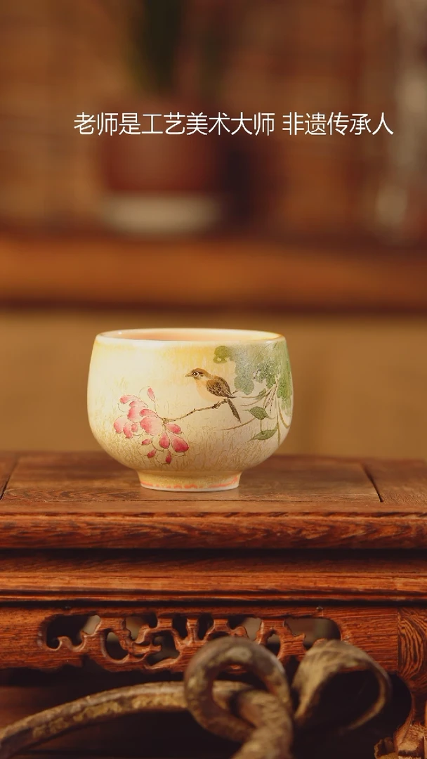 【闪购商品】老昌号手工手绘茶器
