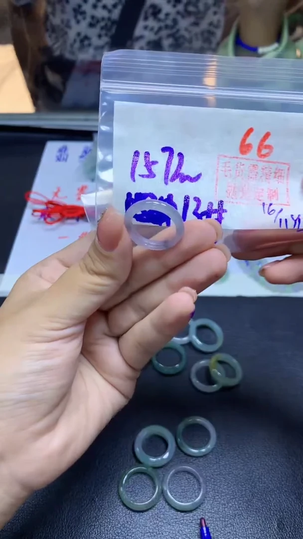 未镶嵌定制翡翠戒圈#157元-毛货需精细抛光66
