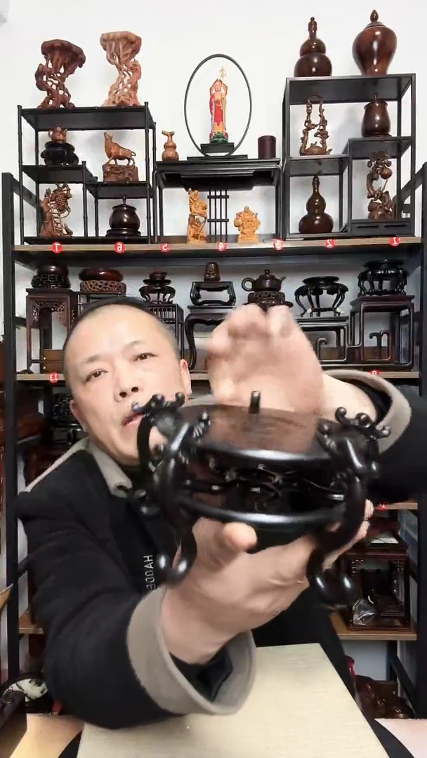 紫砂底座木直径14高10