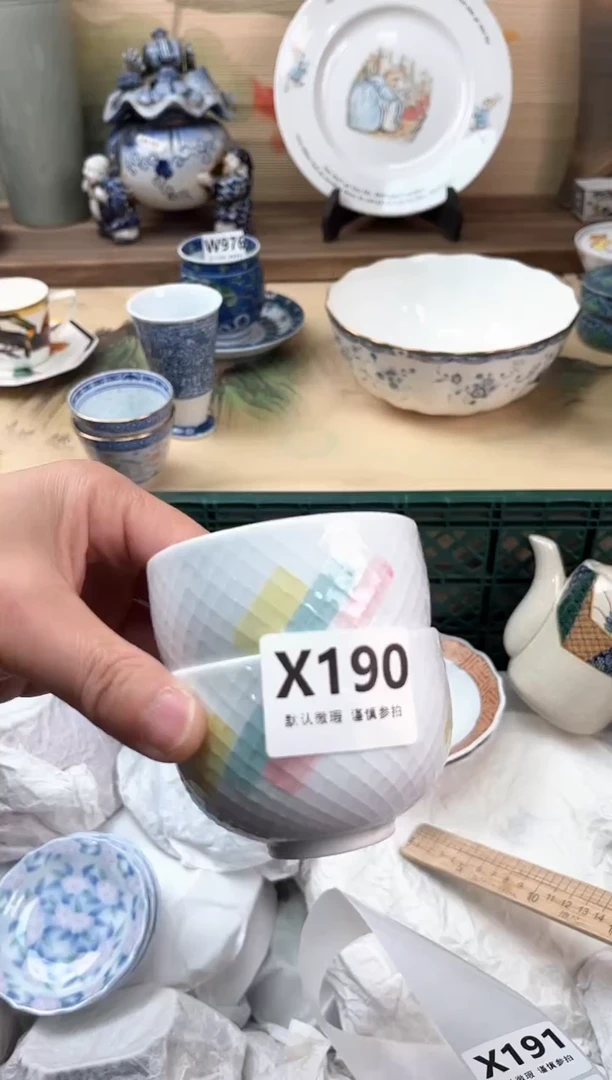 瓷片学**料190