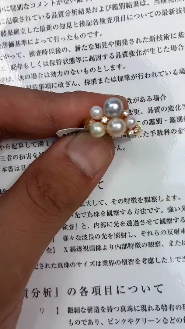 银S925镶嵌戒指海水珍珠戒指